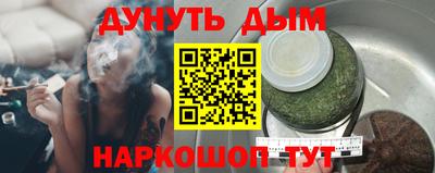 jwh Волжск