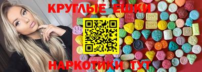 МДПВ Волжский