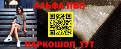 jwh Волжск