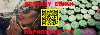 МДПВ Волжский