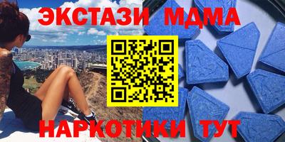 МДПВ Волжский