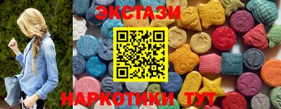 jwh Волжск