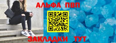 jwh Волжск