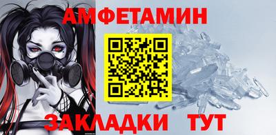 МДПВ Волжский
