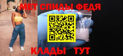 jwh Волжск