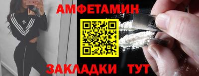 МДПВ Волжский