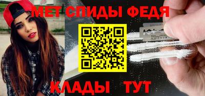 jwh Волжск