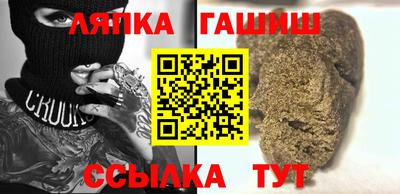 МДМА Азнакаево