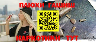 МДПВ Азнакаево