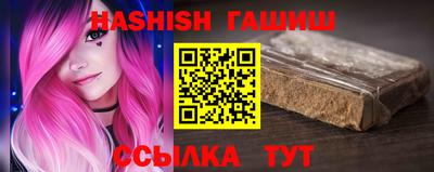 МДМА Азнакаево