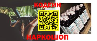 МДПВ Волжский