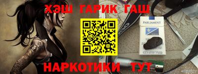 амф Волгодонск