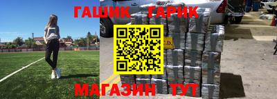 МДМА Азнакаево