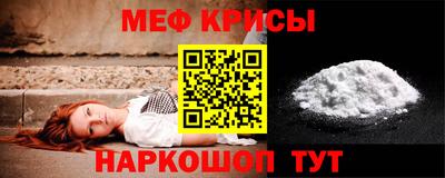 МДПВ Волжский