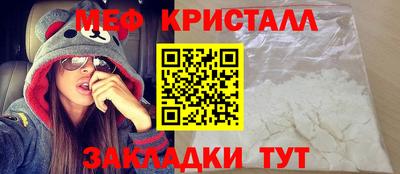 jwh Волжск