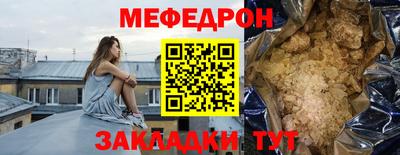 МДПВ Волжский