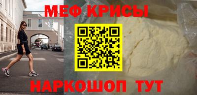 МДПВ Волжский