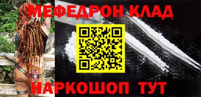 МДМА Азнакаево