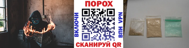 что такое наркотик  Тольятти  Первитин Methamphetamine 