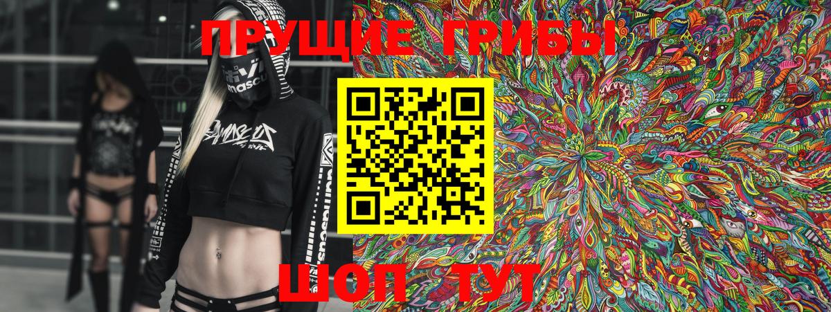 Гашиш  Кокаин  Вход с VPN  Как найти закладки?  Кокаин  МАРИХУАНА  Тольятти  Мяу-Мяу 