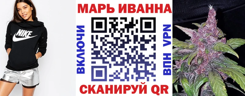 Шишки марихуана ГИДРОПОН  Тольятти 